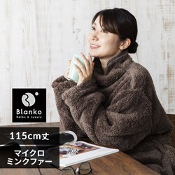 Blanko ѕz 115cm }CN~Nt@[  uE 