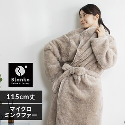 Blanko ѕz 115cm }CN~Nt@[  O[W 