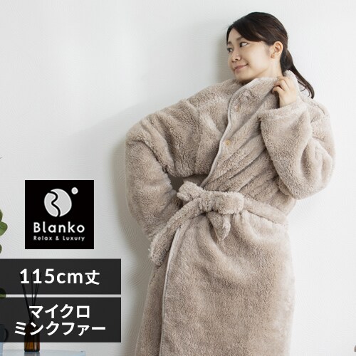 Blanko ѕz 115cm }CN~Nt@[  O[W _0