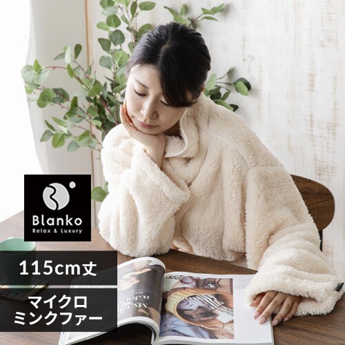 Blanko ѕz 115cm }CN~Nt@[  AC{[ _0