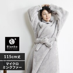 Blanko ����ѕz 115cm�� �}�C�N���~���N�t�@�[ ����� �V���o�[�O���[ 