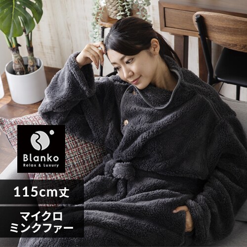 �}�C�N���~���N�t�@�[����ѕz S MFWB-01-S _0