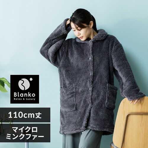 Blanko [EFA 110cm }CN~Nt@[  `R[O[ _0