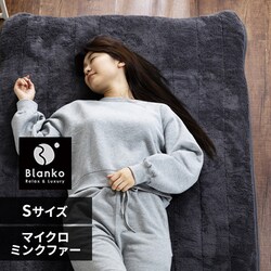Blanko~pbh VO }CN~Nt@[  `R[O[ 