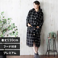 fondan ����ѕz 115cm�� �v���~�A���}�C�N���t�@�C�o�[ �t�[�h�t�� ����� �O���b�h�u���b�N�~�O���[ 