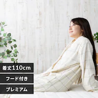 fondan ����ѕz 115cm�� �v���~�A���}�C�N���t�@�C�o�[ �t�[�h�t�� ����� �O���b�h�A�C�{���[�~�O���[ 