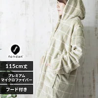 fondan ����ѕz 115cm�� �v���~�A���}�C�N���t�@�C�o�[ �t�[�h�t�� ����� �O���b�h�O���[�W���~�A�C�{���[ 