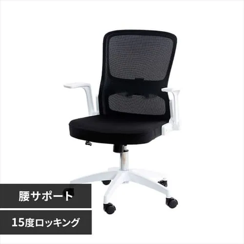 �ǉ����i�T���l�C��