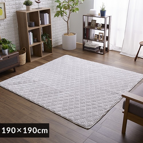 【アウトレット☆送料無料】 ラグ フランネル 190×190cm 4層構造 アイボリー 7258782 ラグ・カーペット
