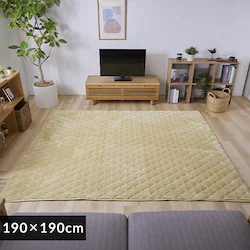 ラグ フランネルラグ 4層構造 抗菌防臭 防ダニ加工 190cm×190cm スモーキーイエロー