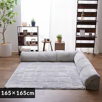 �R�[�i�[�N�b�V�����Z�b�g 165�~165 �t�����l�����n 2�w�\�� ���C�g�O���[ 