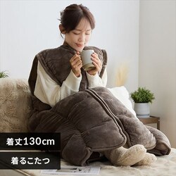  邱 130cm tln |Pbgt  JuE 