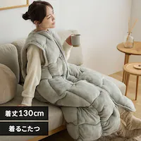 y2_ڔzN[|z邱 130cm tln |Pbgt  CgO[ 