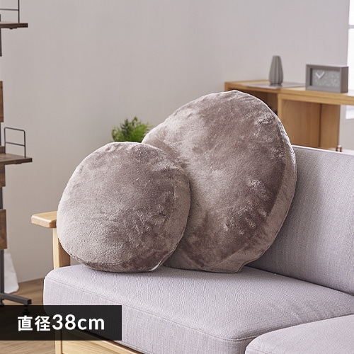  ~`NbV a38cm tln  O[W 