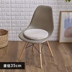  ~``FANbV a35cm tln  O[W 