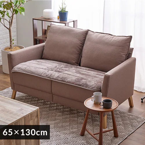 【最大10%OFFクーポン】ソファパッド 65×130 フランネル生地 洗濯可 モカブラウン _0