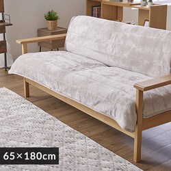 �\�t�@�p�b�h 65�~180 �t�����l�����n ����� �O���[�W�� 