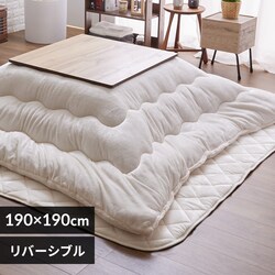 �����|���z�c 190�~190 �����` ���o�[�V�u���^�C�v �A�C�{���[ 