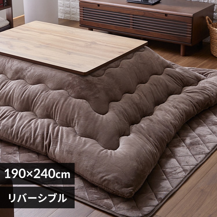 【最終値下】脚折れこたつ正方形68×68cm こたつ布団＋敷マット付き　アイリス こたつ 折脚こたつテーブル 正方形 68×68cm+省スペースこたつ
