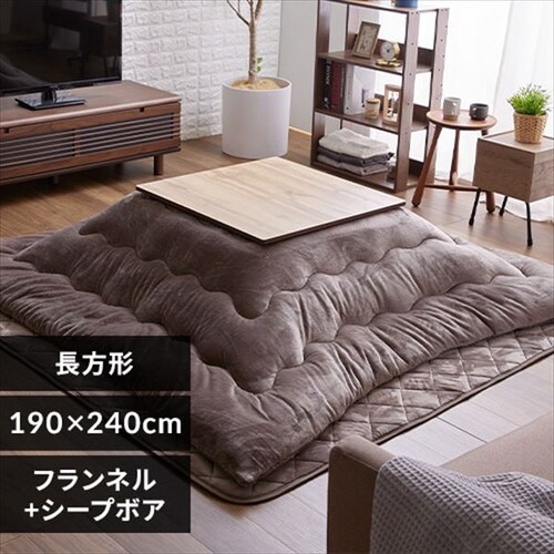 zc ` 190~240cm o[Vu JuE _0
