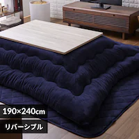 zc ` 190~240cm o[Vu _[NlCr[  