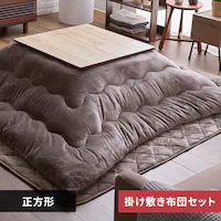 y2_zzc ~zcZbg ` 185~185cm o[Vu JuE 