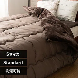 �V���T���[�g�|���z�c �V���O��  ���J�u���E�� 
