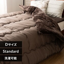 �V���T���[�g�|���z�c �_�u��  ���J�u���E�� 