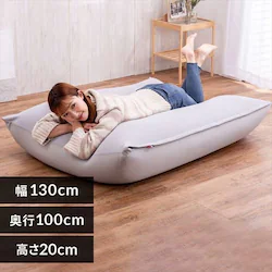 ビーンズMAX グランデ グレー