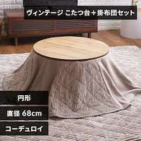 yZbgiz  68p  ~` ȃXy[X VFBe[W~zcFO[W