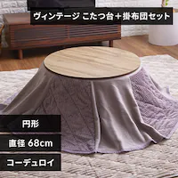 yZbgiz  68p  ~` ȃXy[X VFBe[W~zcFO[W