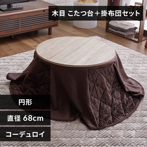 zcZbg ی^ ȃXy[X_0