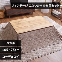 �y�Z�b�g�i�z ������ 75�~105�p  �����` �ȃX�y�[�X �V�F���B���e�[�W���~�z�c�F�O���[�W���y�O�����s�z�y������s�z�y�����s�z