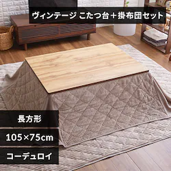 ȃXy[XzcZbg ` 105~75 Be[W^O[W