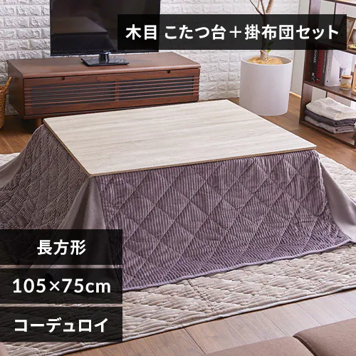 �y�Z�b�g�i�z ������ 75�~105�p  �����` �ȃX�y�[�X �V�F�ؖڒ��~�z�c�F�O���[_0