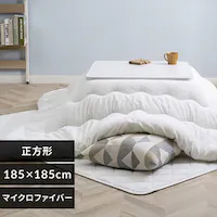 �����z�c �����` 185�~185cm �}�C�N���t�@�C�o�[ ���o�[�V�u�� �_�C�����z���C�g 