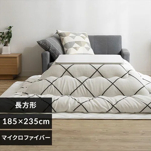 こたつ布団 長方形 185×235cm マイクロファイバー 洗濯可 リバーシブル ダイヤ柄ホワイト _0