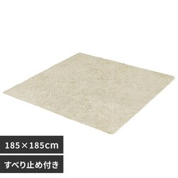 O ^tgD 185~185cm ORG-TF1818 x[W