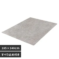 O ^tgD 185~240cm ORG-TF1824 O[