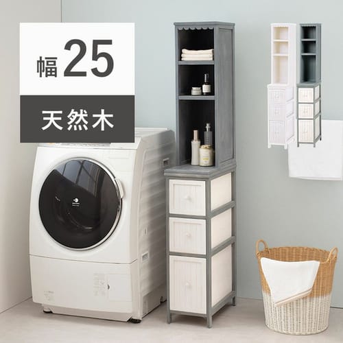 �ǉ����i�T���l�C��
