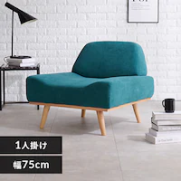 �\�t�@ 1�l�|�� �R���p�N�g 2WAY 1P-EGR �G�������h�O���[�� �y������s�z