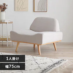 �\�t�@ 1�l�|�� �z���C�g�x�[�W���y���Ԏw��s�z�y����s�z�y�����s�z �y�����z