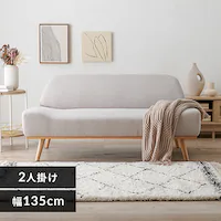 �\�t�@ 2�l�|�� 2P-WBE �z���C�g�x�[�W�� �y������s�z