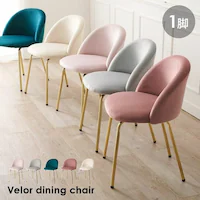 �`�F�A LC-4764 �f�B�[�v�s���N�y���Ԏw��s�z�y������s�z