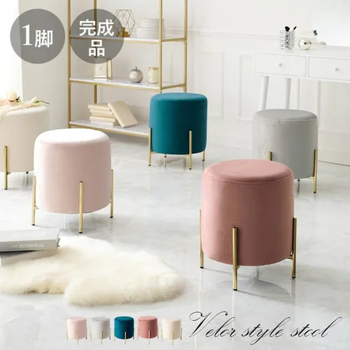 スツール【代引き不可】_0