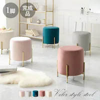 �X�c�[���y������s�z