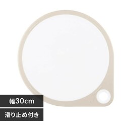 ܂邢܂Ȕ30cm zCg 000AP5328 