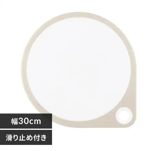 ܂邢܂Ȕ35cm zCg 000AP5329 _0