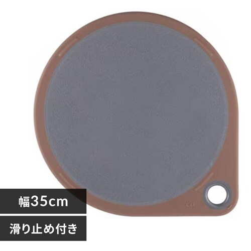 ܂邢܂Ȕ35cm zCg 000AP5329 _0