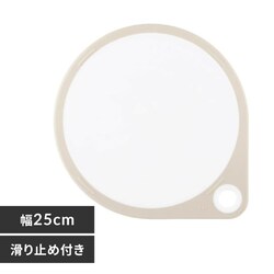 �܂邢�܂Ȕ�25cm �z���C�g 000AP5327 